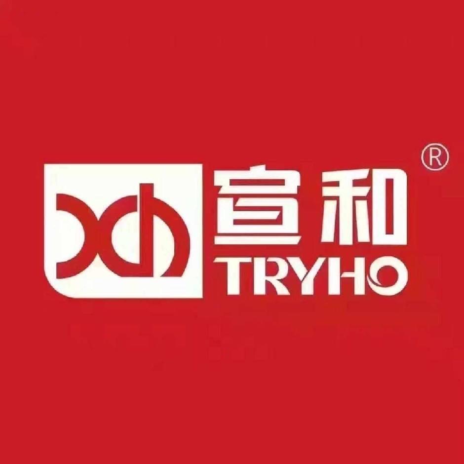 @兴宁宣和麻将机