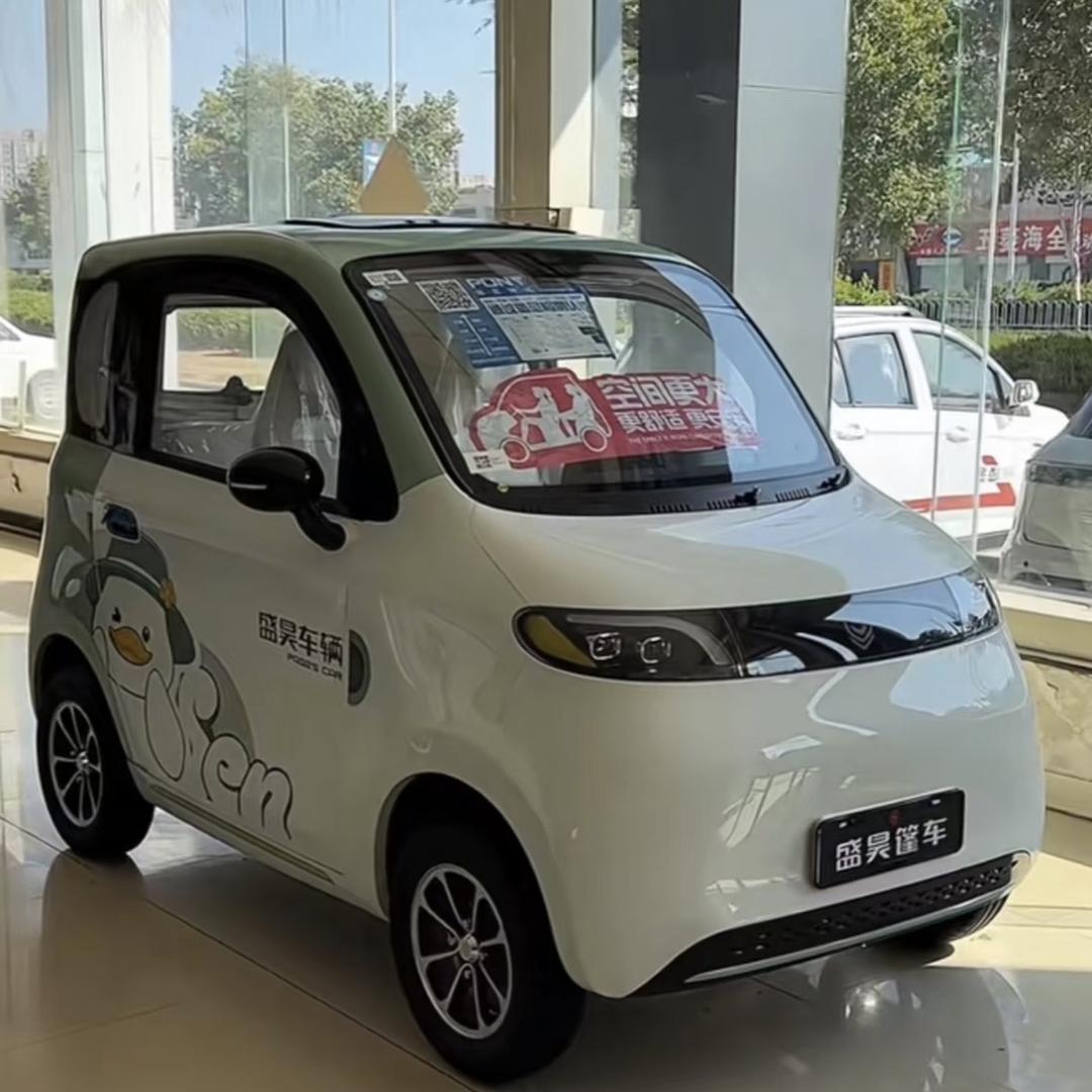 重庆铜梁盛昊新能源