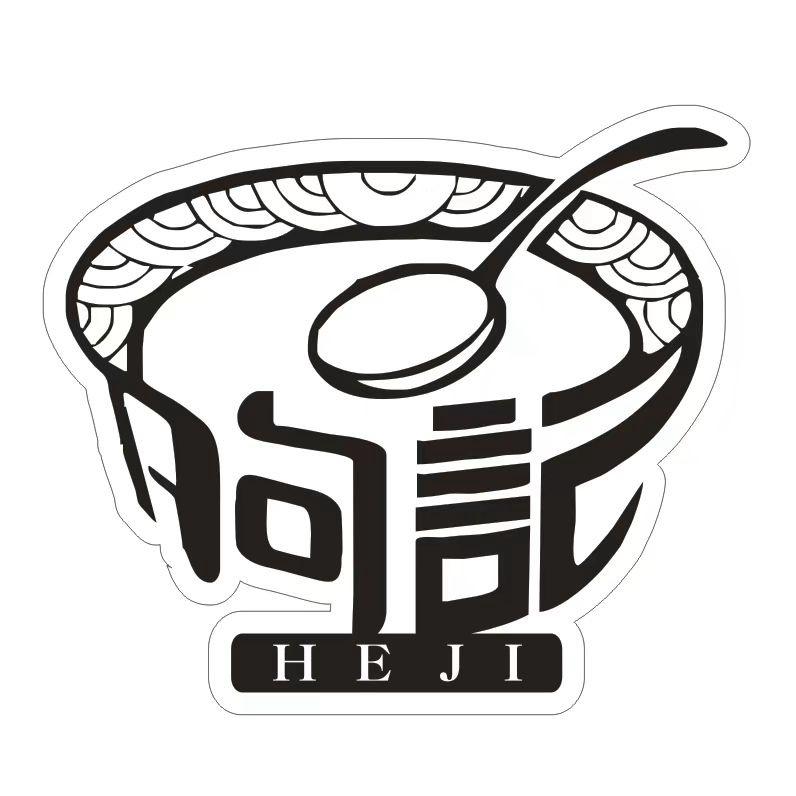 何记潮汕海鲜粥