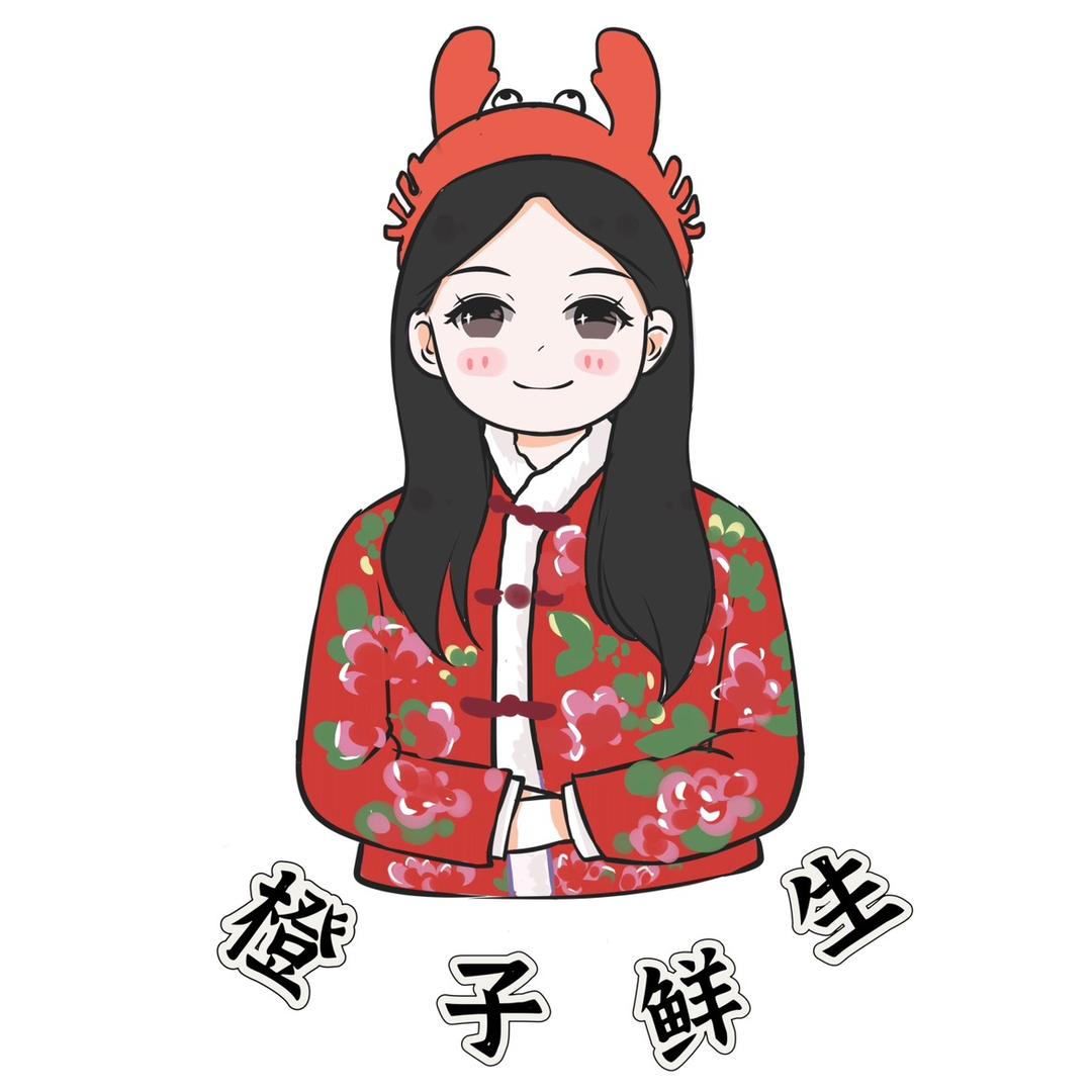 大连橙子鲜生水产