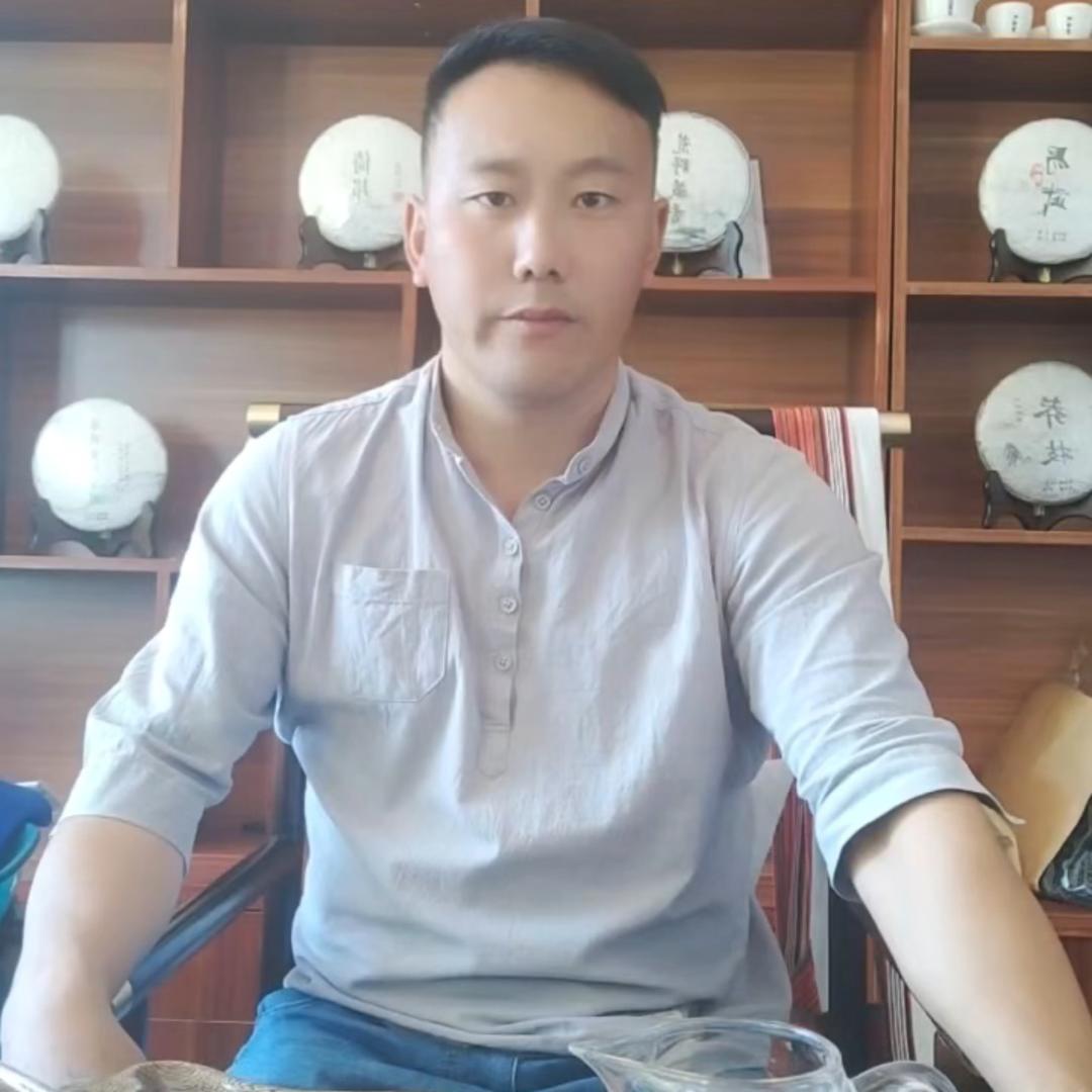 茶字号 （制茶人)