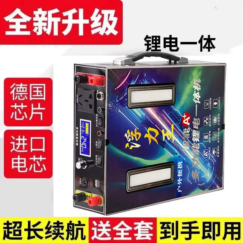卓越新能源锂电工厂总店