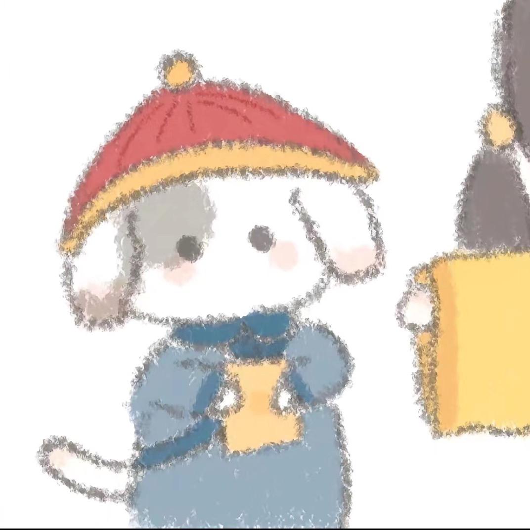 伟子