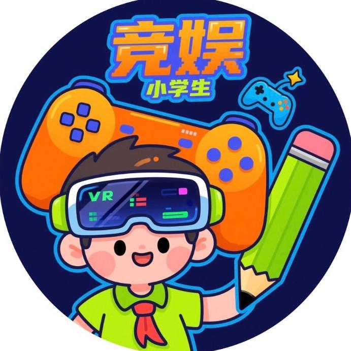 竞娱小学生