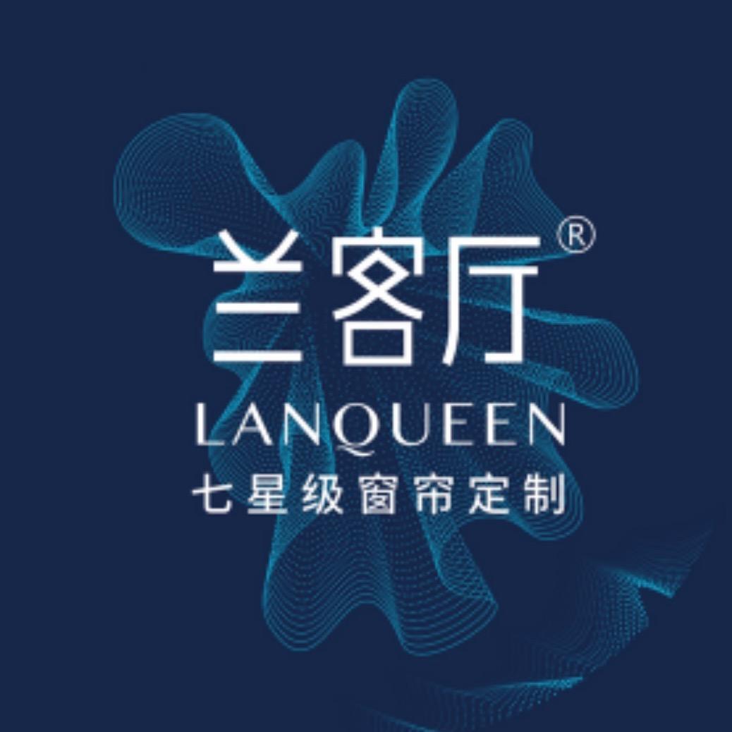 乐清市昊洋软装馆