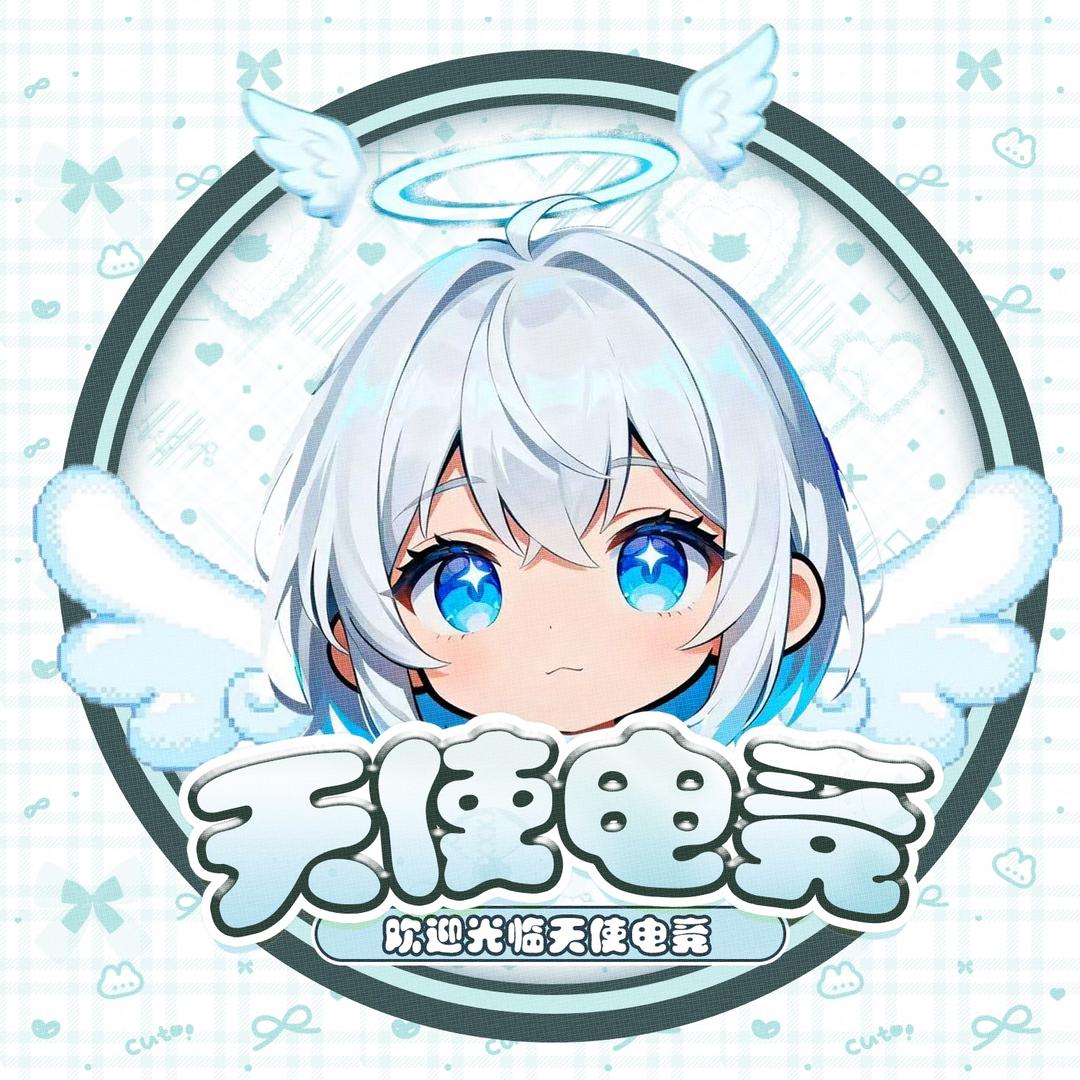 天使电竞-Doremi（三角洲行动）