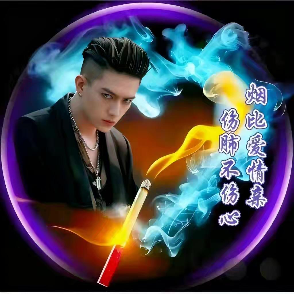 ಇ余🧚‍♀️生ঞৣ温💕柔࿐1