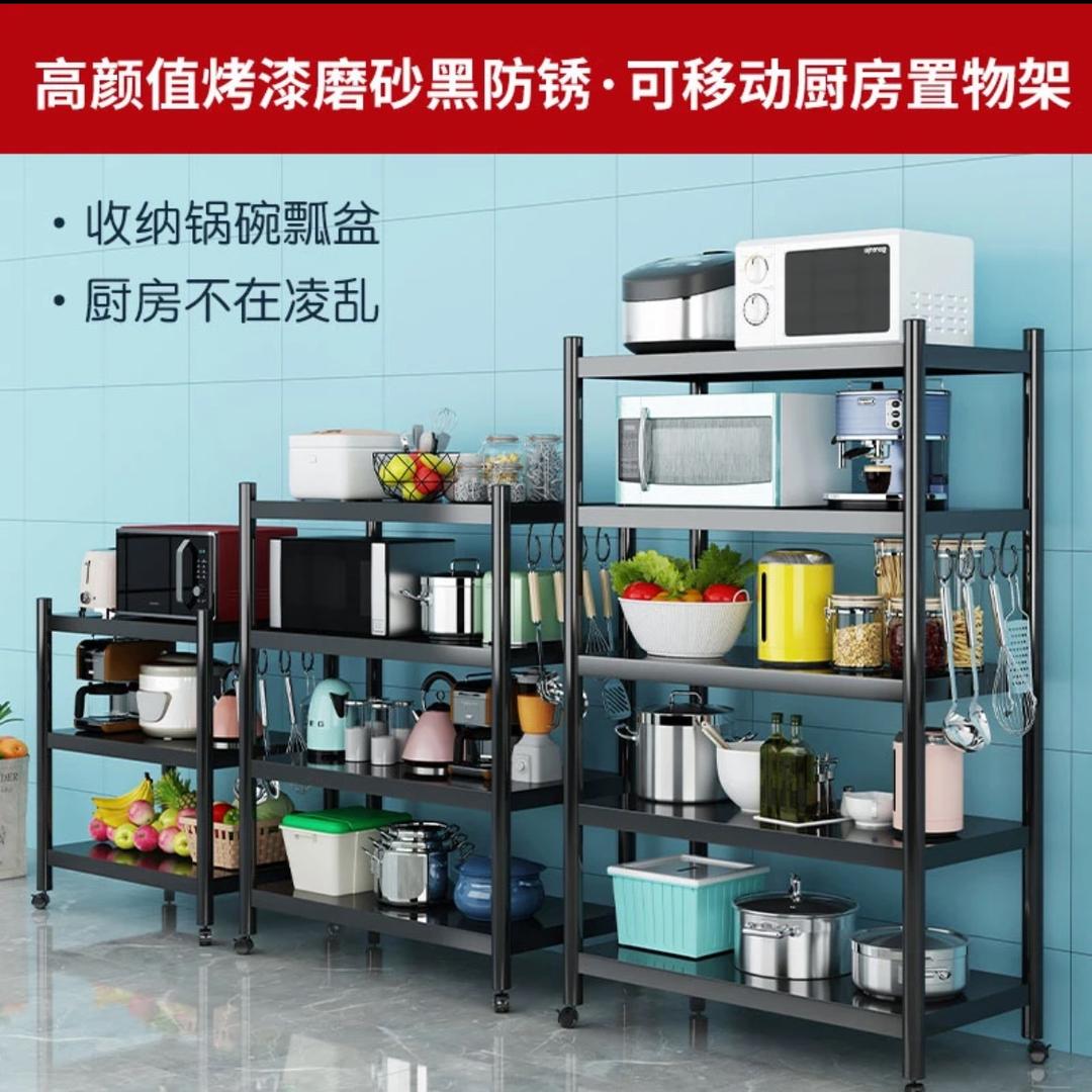 金胜收纳工厂店