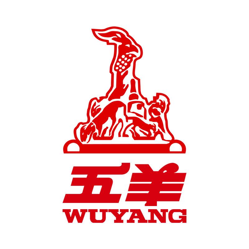 深圳市风利行贸易有限公司523企业店