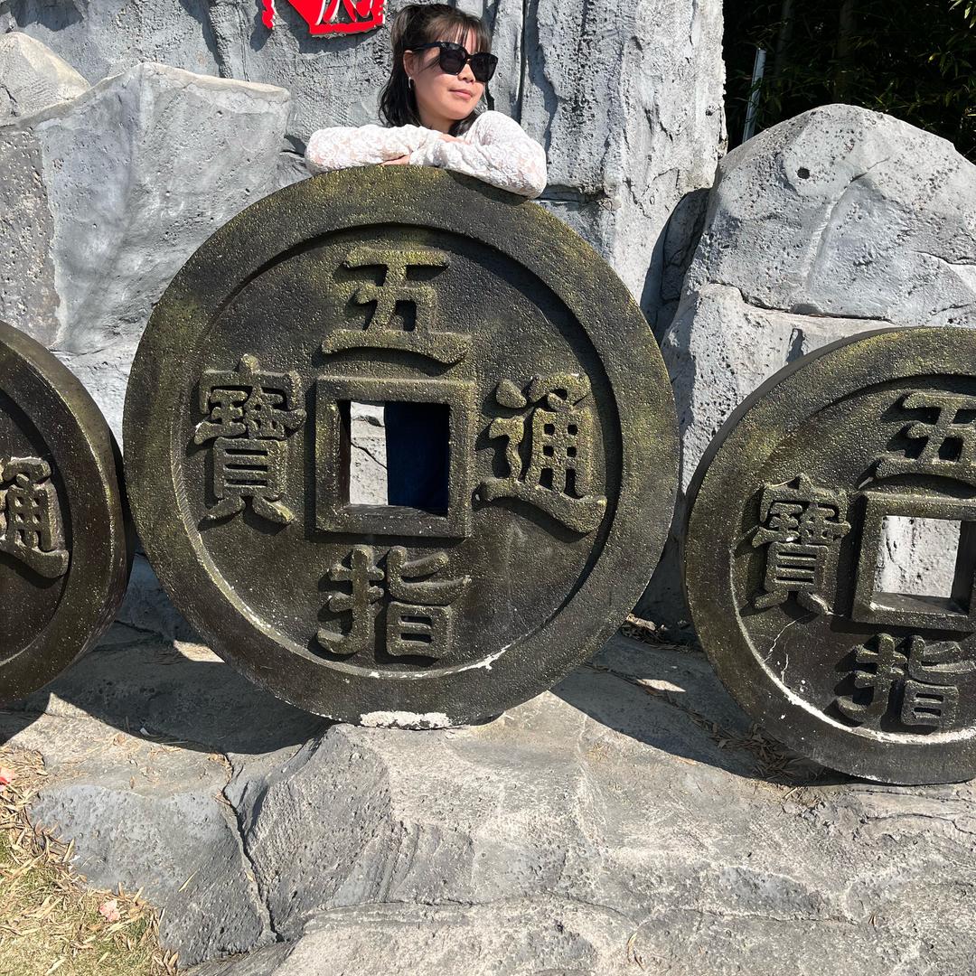 xiao 伍