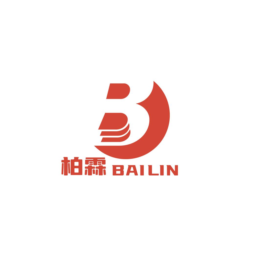 柏霖手套厂