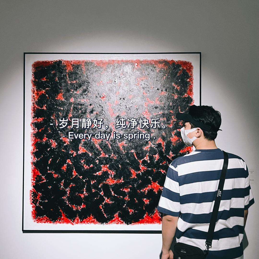 吴多福