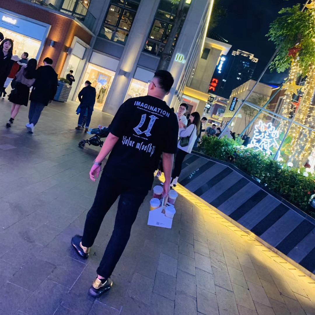 富强🇨🇳