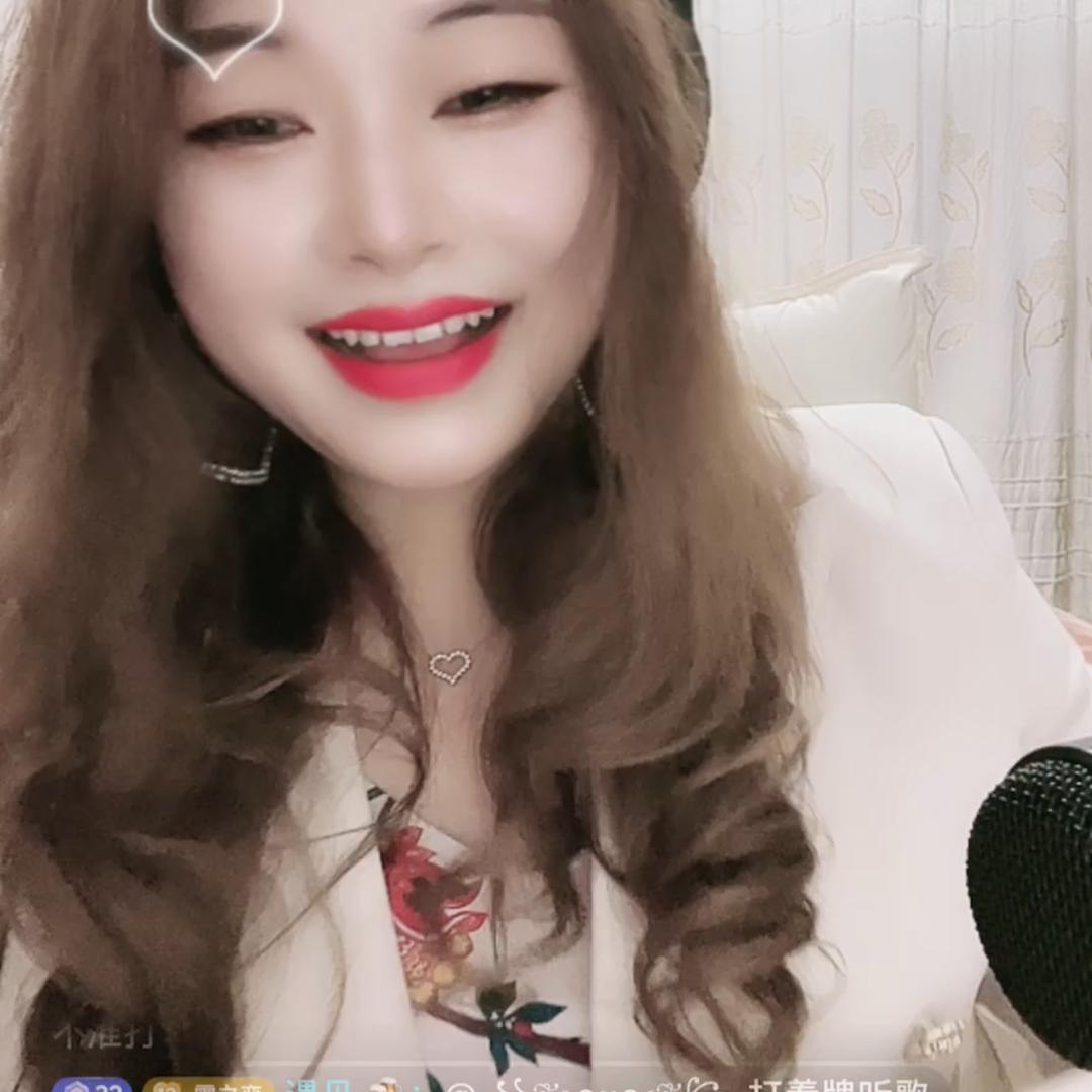 雯儿🎶