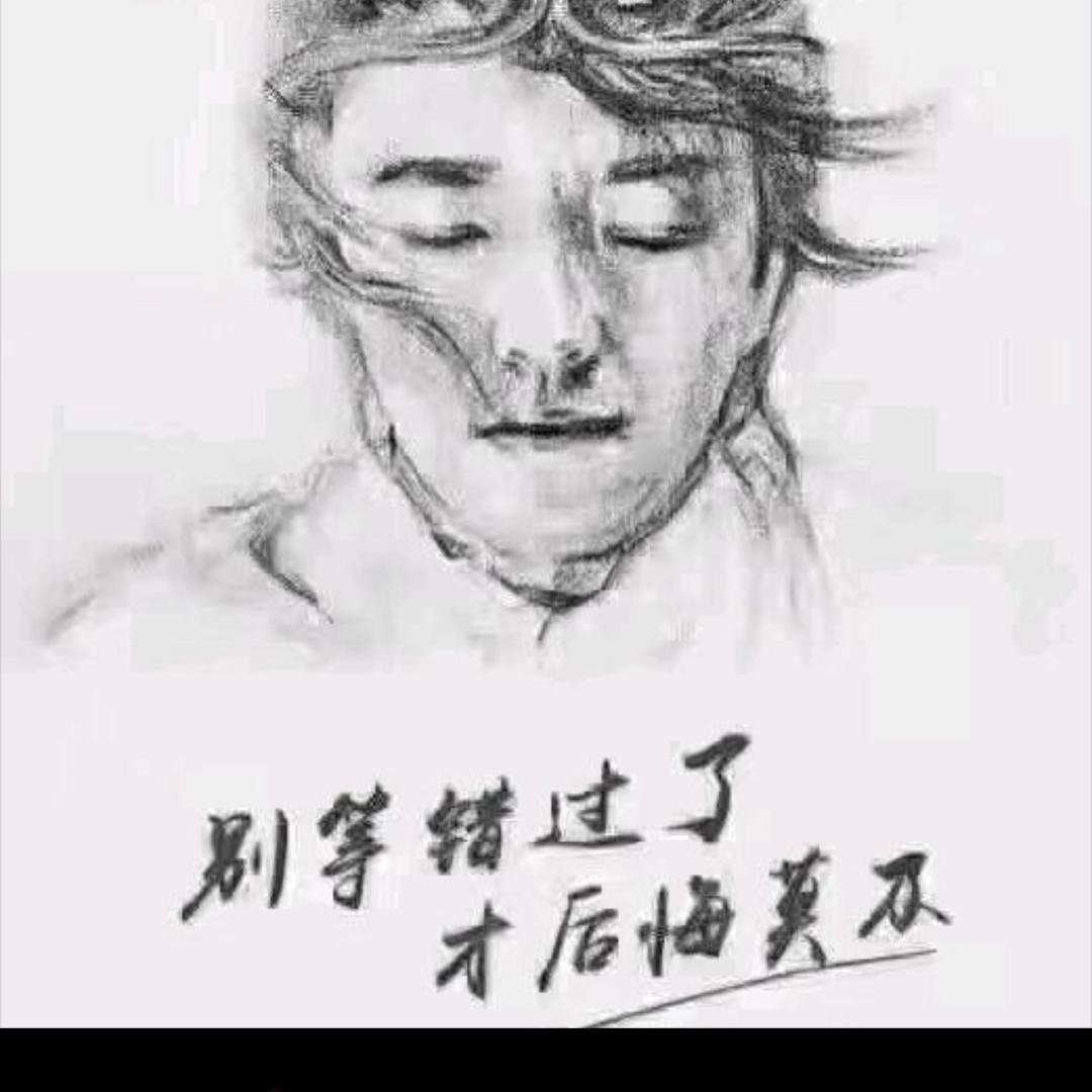 红尘渡²⁸︍︉︍︍⁹³