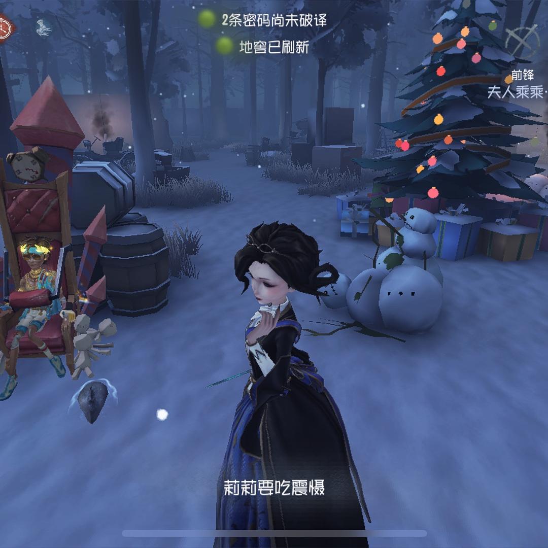 我们好像在哪见过❤️