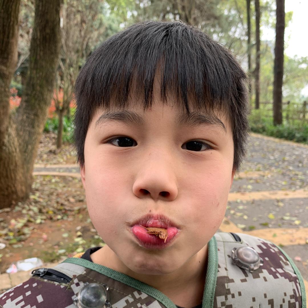 煜逸