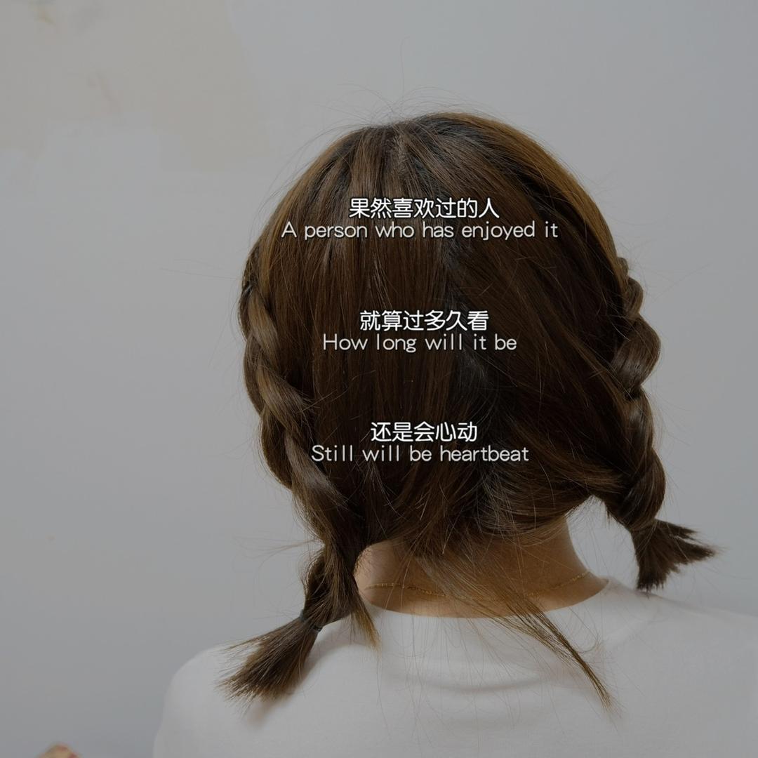 折耳