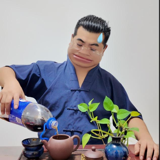 老舅的日常修行