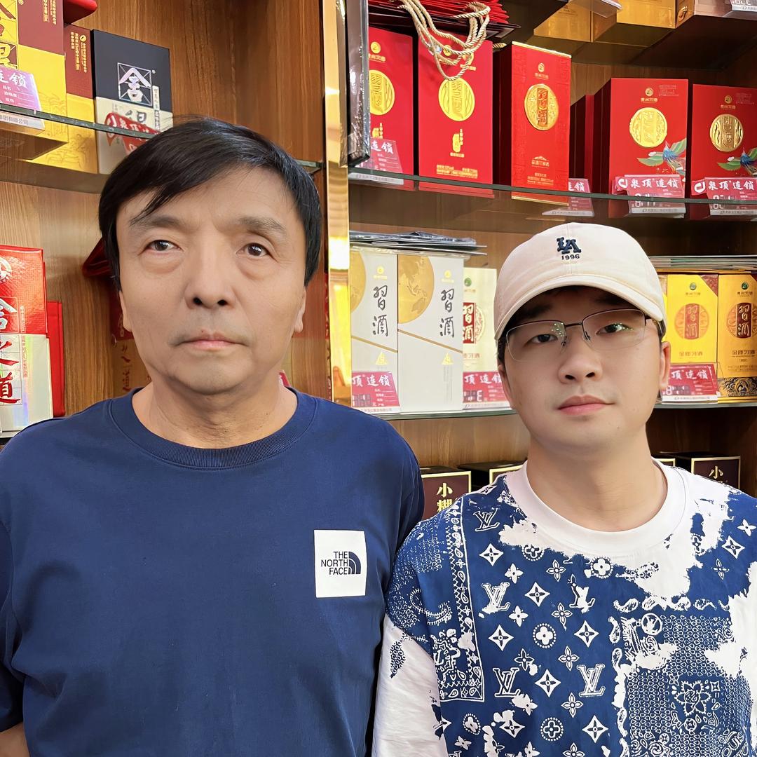 宗宝&老孟名酒源头(消费者避坑)