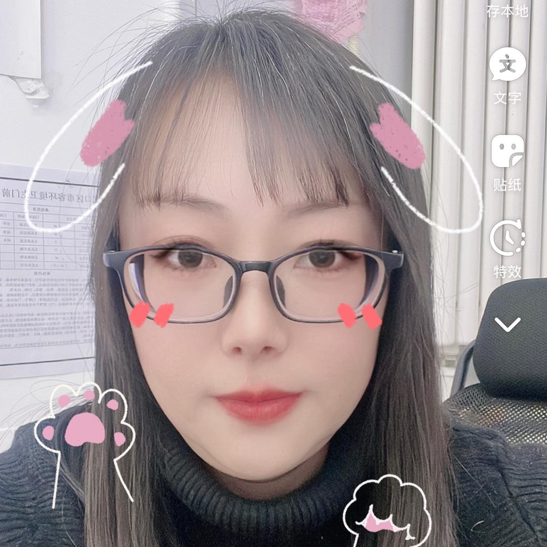 幸福美满