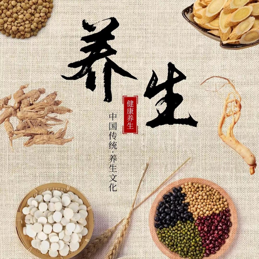 百佳信中药坊
