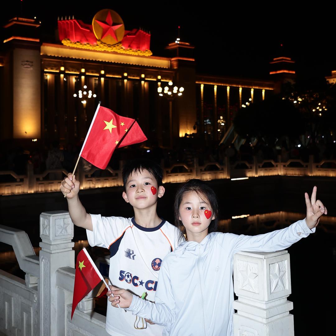 爱丽萌可