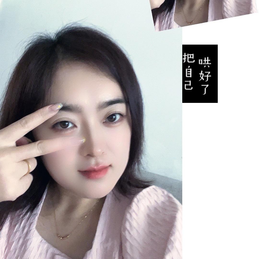 ༄༊糖糖ོྂཾ࿆࿐