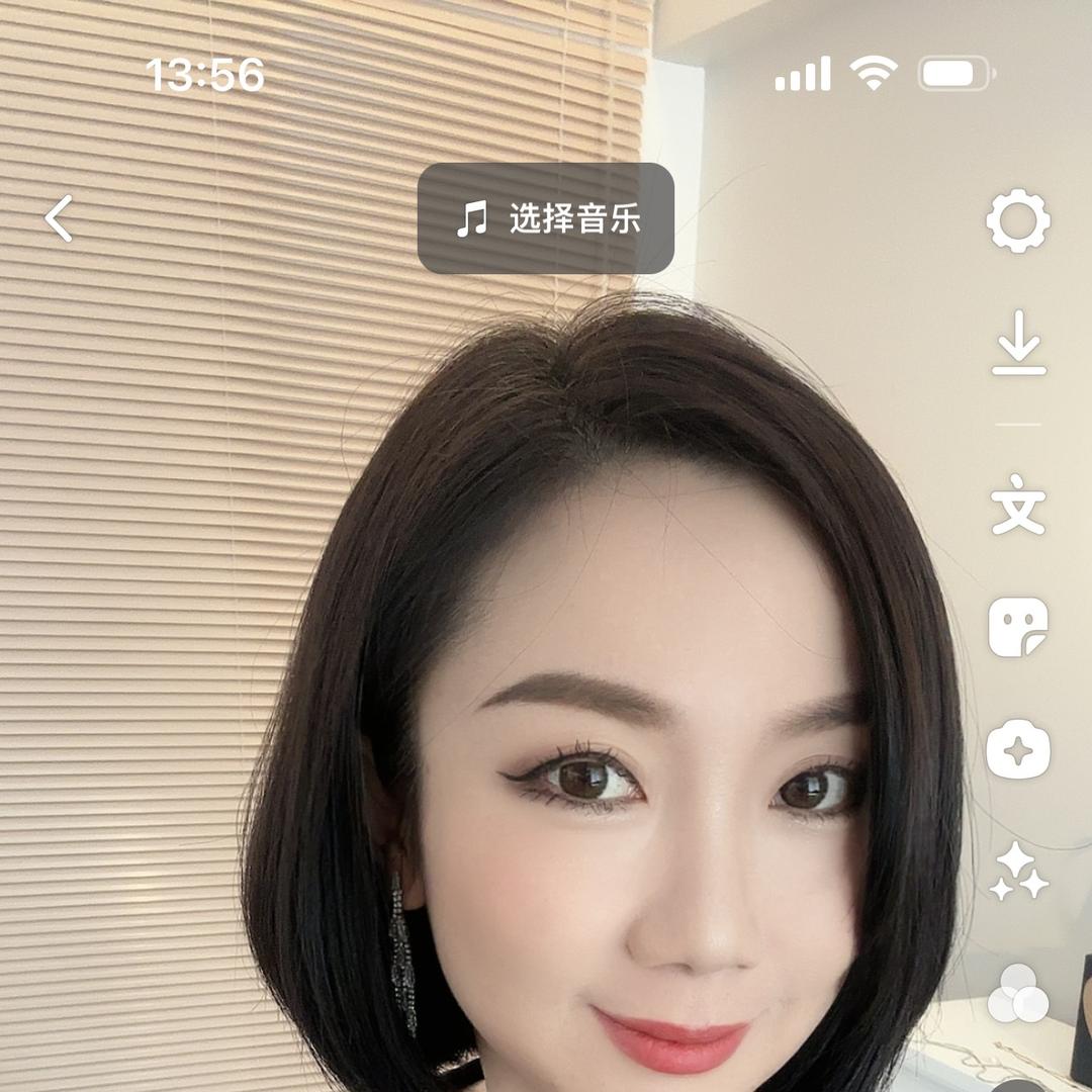 Nice女装清货号