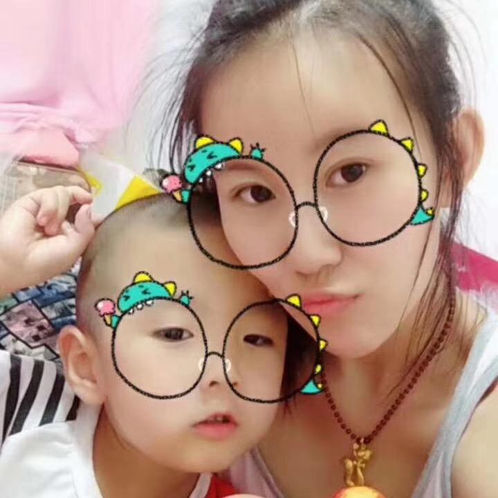 鑫亿