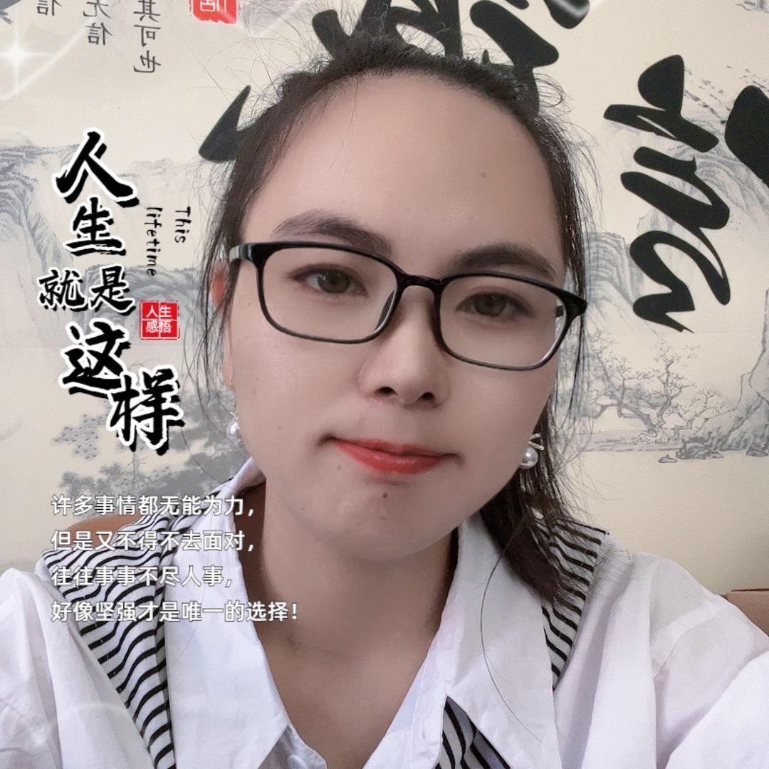 深圳市和祥房地产有限公司