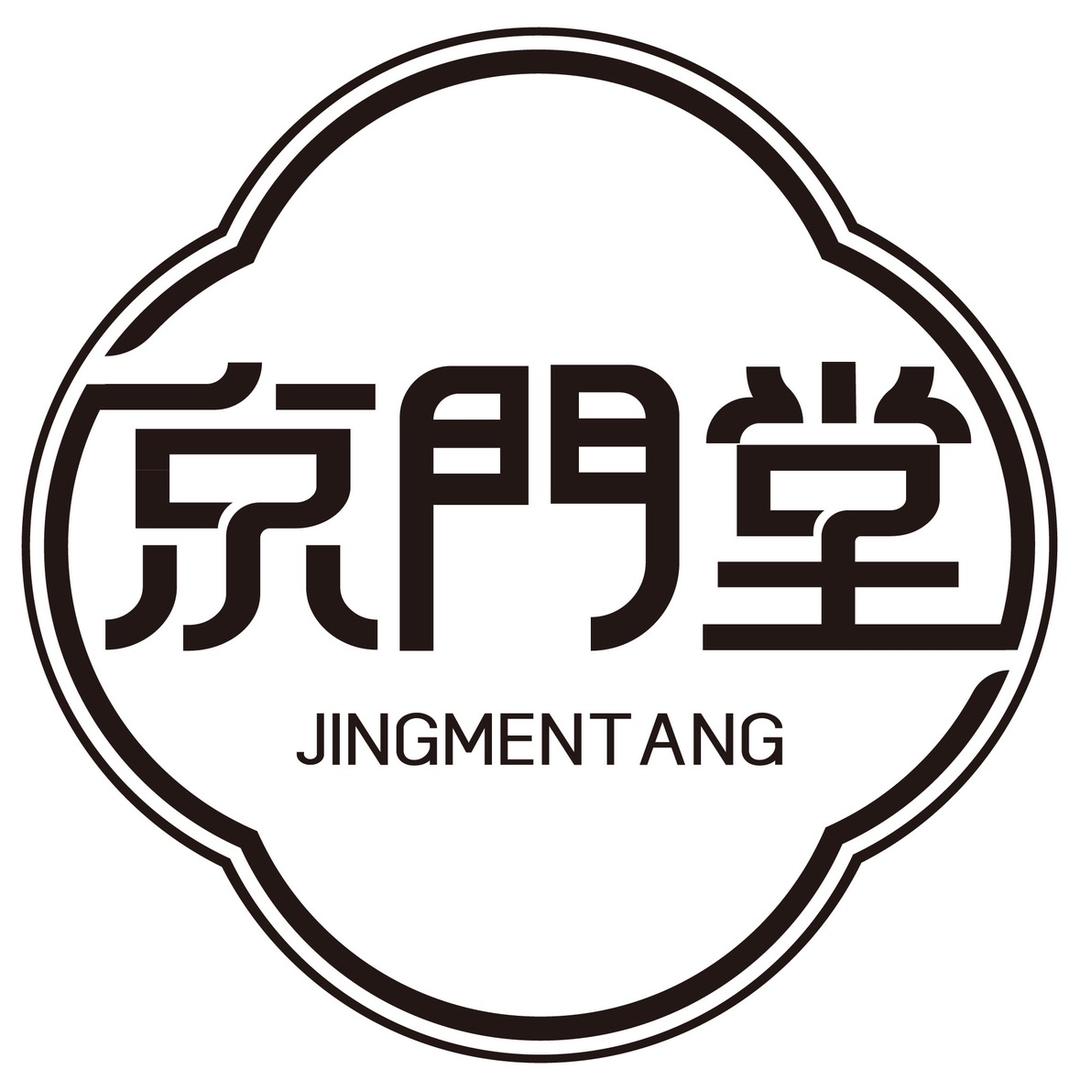 京门堂吉林省京门堂大健康科技有限公司滋补专卖店