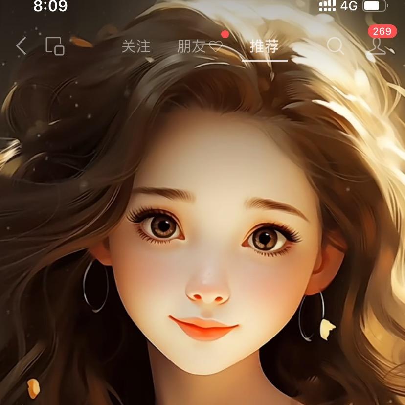 漫妮💋💋   电线 电缆  正泰电器