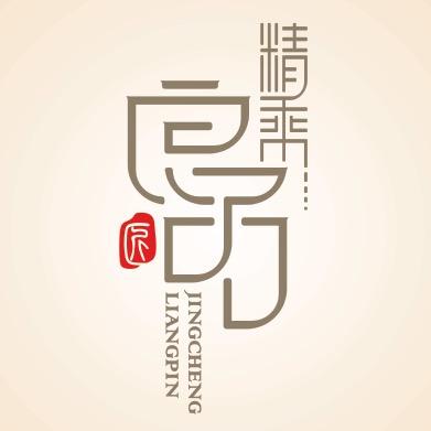 楹梚有爱