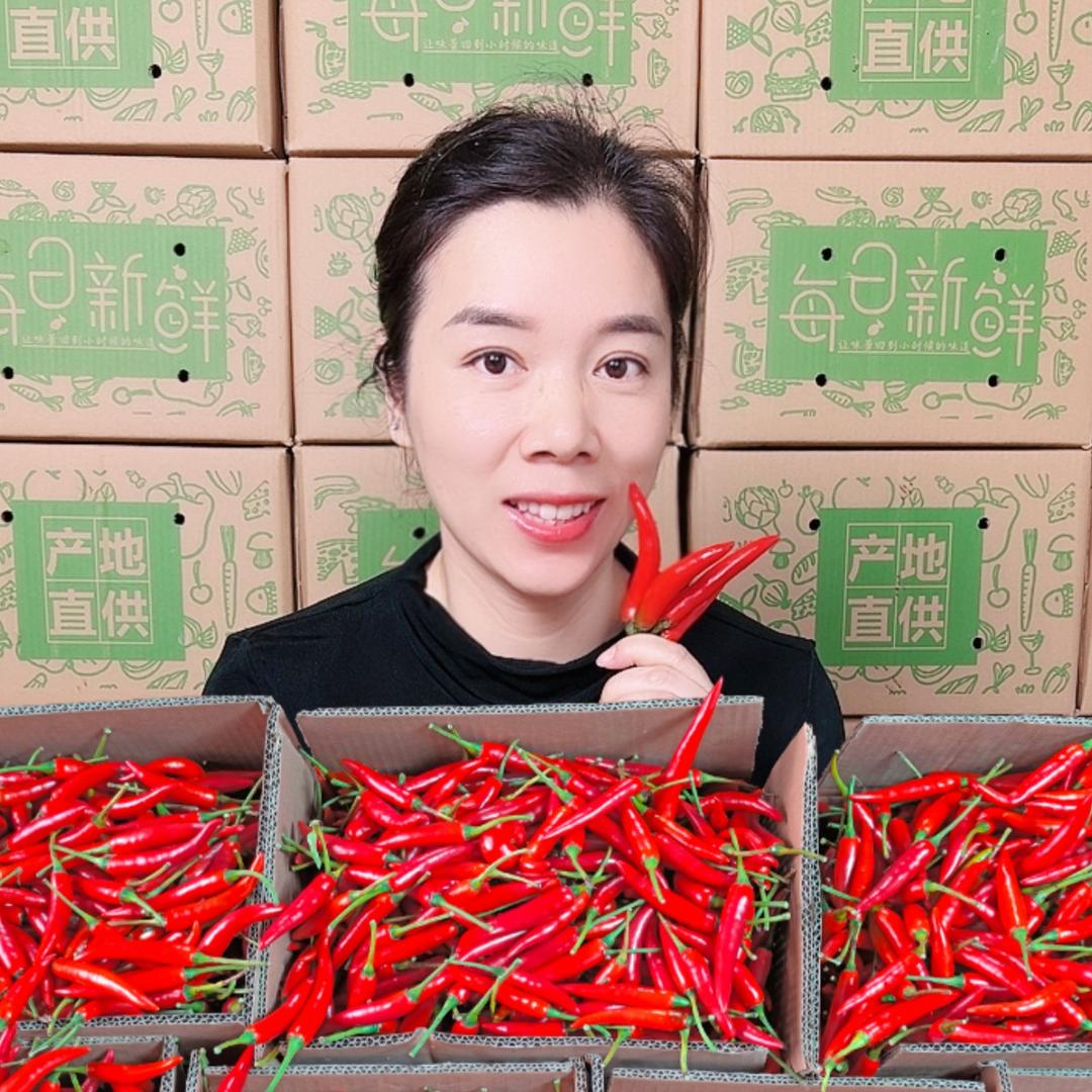 🌶️ 疯狂小米辣🌶️