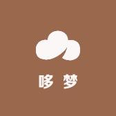 依瑾服装工厂店1