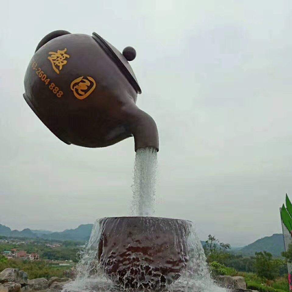 忘掉过去！从头再来！