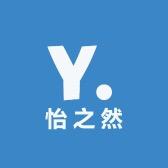 怡之然