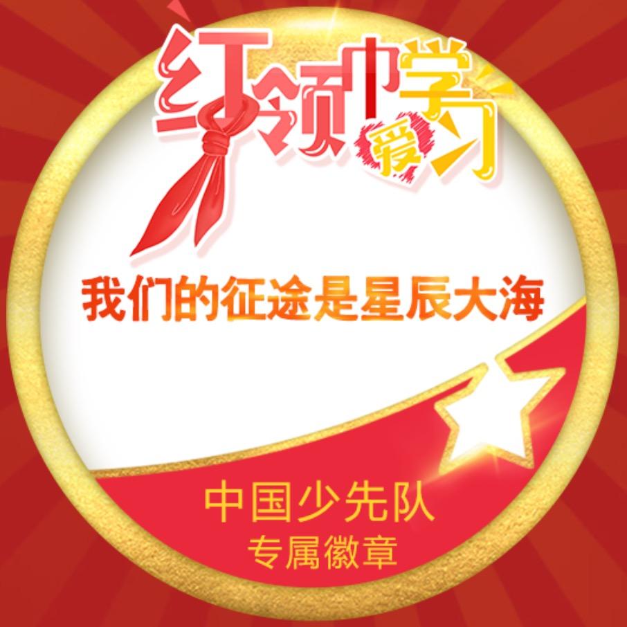 小马哥哥🇨🇳