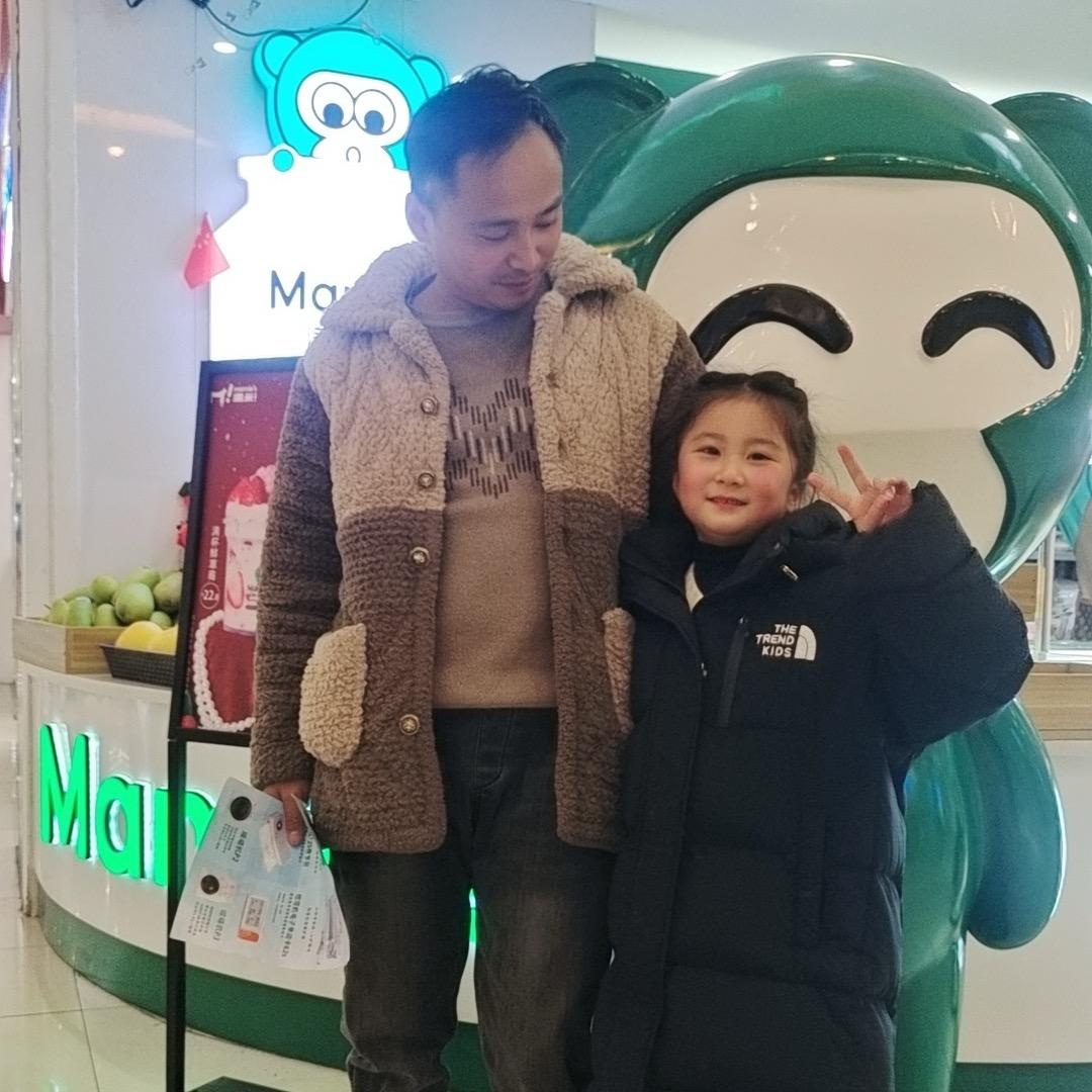 橙🍊心如意