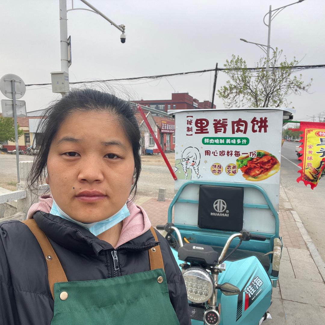 兰子摆摊vlog