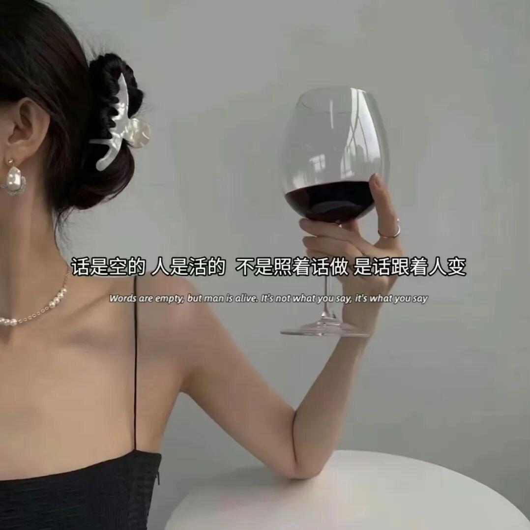 ℳᥫᩣ㣻罖ꫀꪝ💘