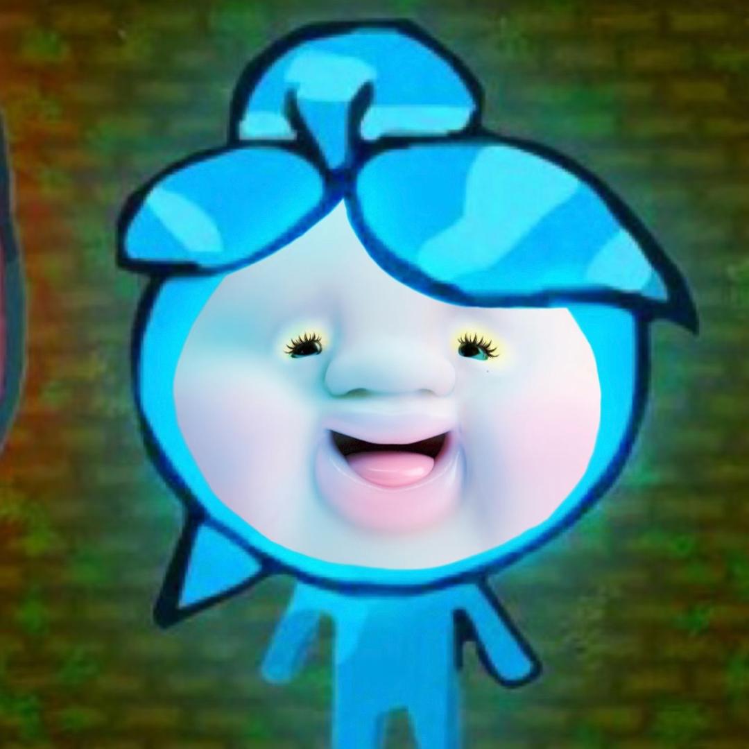 Gieos