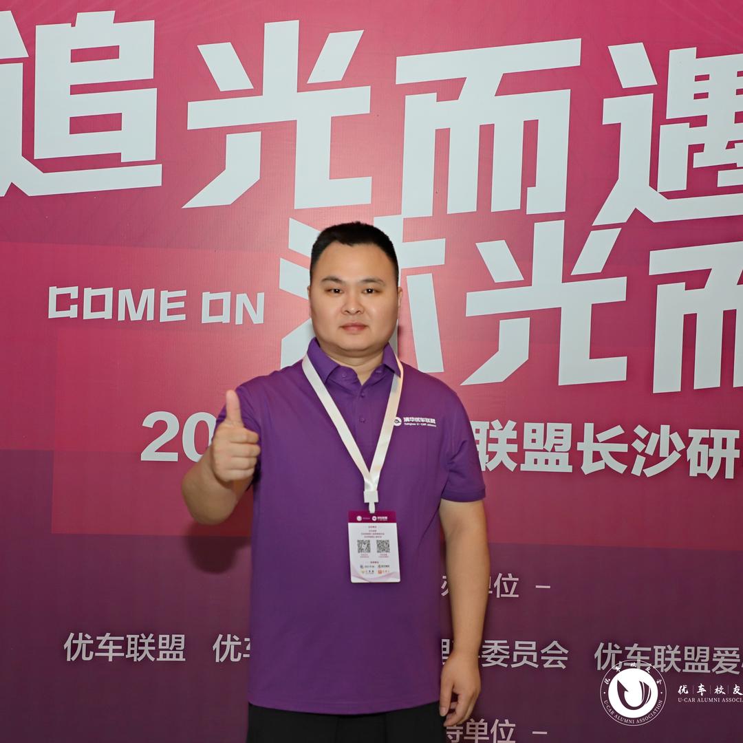 赣州慧哥秒车（二手车批发）