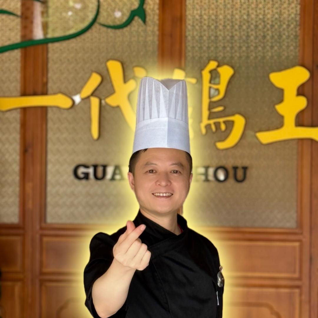 珍记乳鸽王-阿波（黑珍珠版）