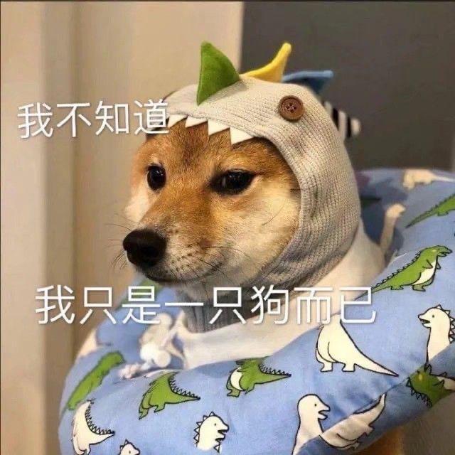 数控机床李浩宇