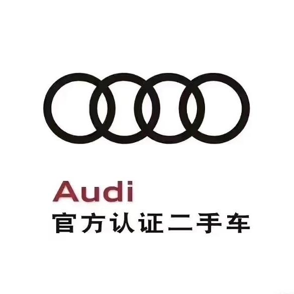 南京中升恒岳二手车（官方认证小奥）