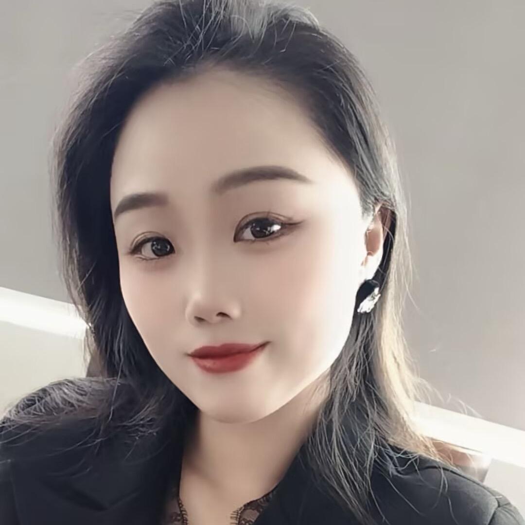 Yue yue
