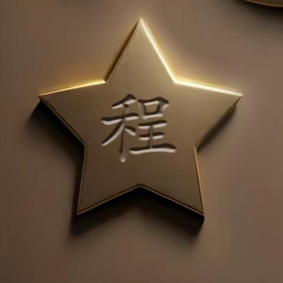 彰显简单