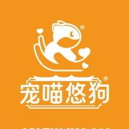 宠喵悠狗宠物食品企业店
